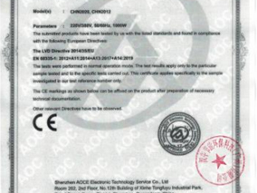 智控系统CE认证